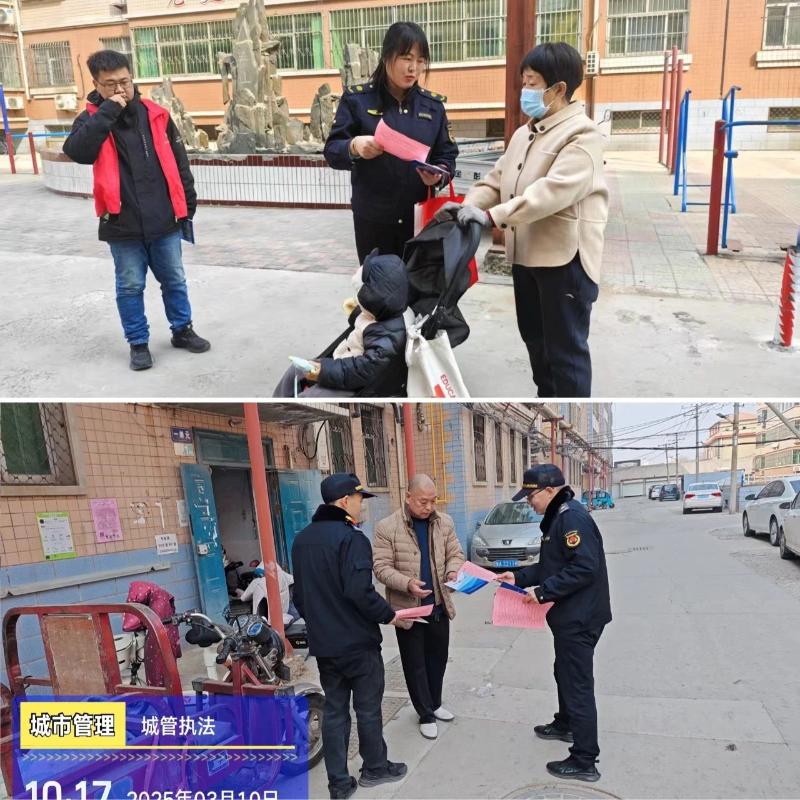 “面对面”普法进社区，携手居民共创法...
